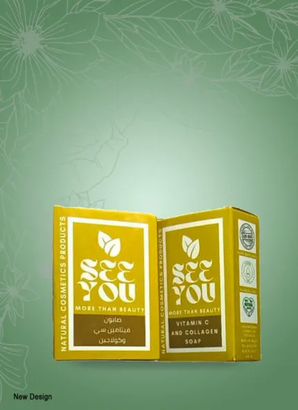 Vitamin C and Collagen soup